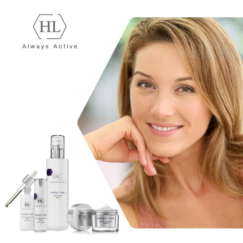 HL Kosmetik